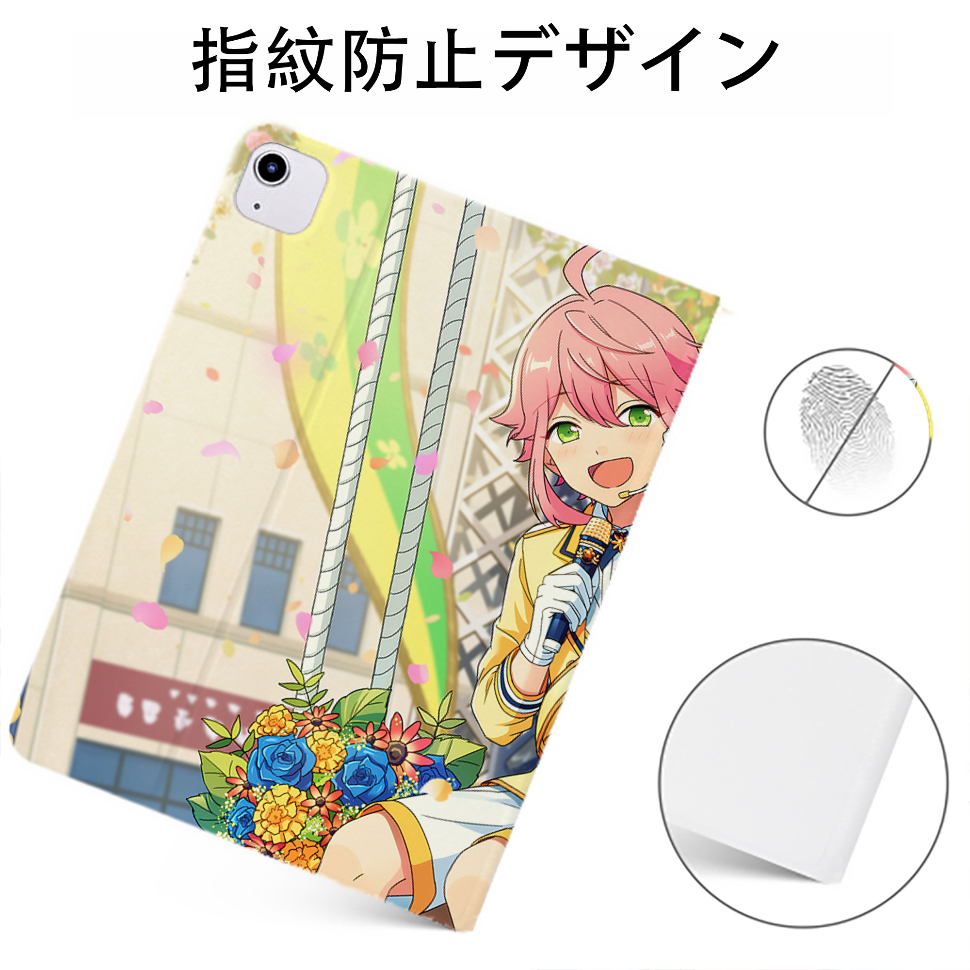 （画像用） あんさんぶるスターズ! Ensemble Stars IPadケース ペンホルダー付き ブックスタイルデザイン